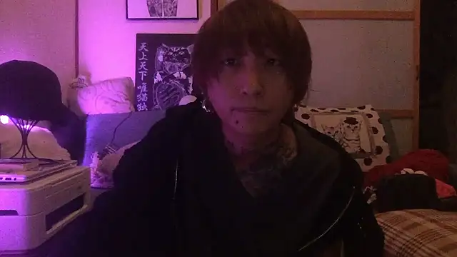 ryokunero online show from 09.15.25