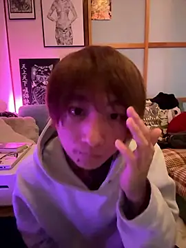 ryokunero online show from 09.23.25