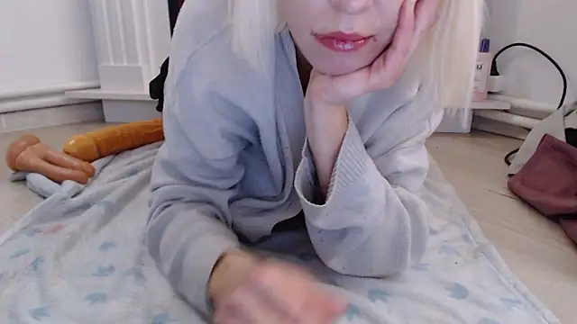 Snapshot of ElssaRush chatting on 11.05.25 ElssaRush online show from 11.05.25