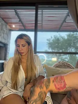 CarinaRose online show from 04.21.26