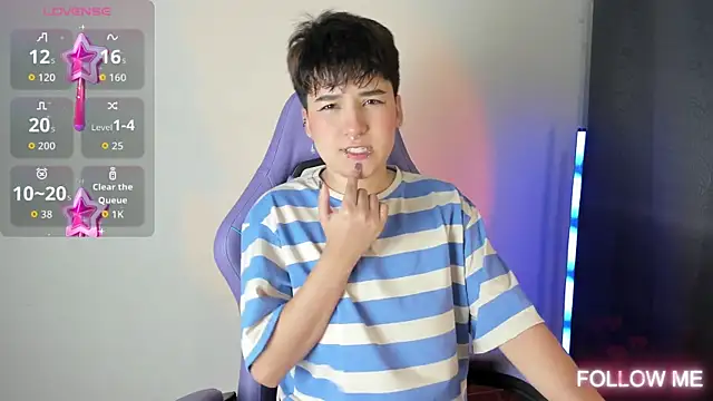 emma cute7 online show from 11.20.25