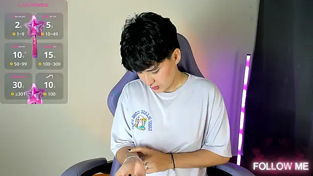 emma cute7 online show from 01.07.26