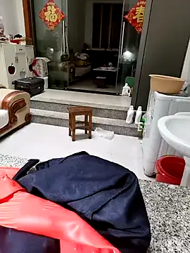 mimi520 online show from 10.03.25