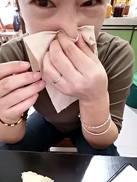 mimi520 online show from 10.14.25