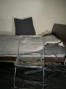 haeeung online show from 10.07.25