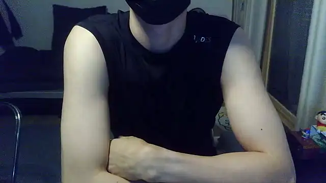 haeeung online show from 11.09.25