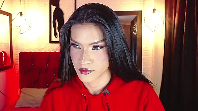 agatha rodriguez online show from 11.14.25