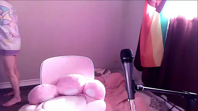 Snapshot of ThirstyKawaii chatting on 03.11.25 ThirstyKawaii online show from 03.11.25