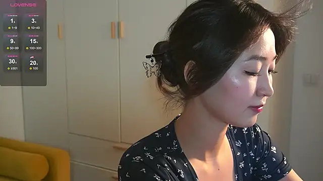 Snapshot of SeulBi chatting on 03.14.25 SeulBi online show from 03.14.25