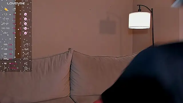 Snapshot of SeulBi chatting on 09.25.25 SeulBi online show from 09.25.25