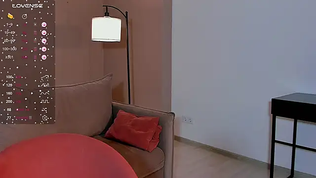 Snapshot of SeulBi chatting on 09.30.25 SeulBi online show from 09.30.25