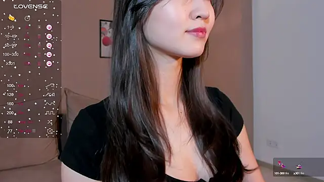 Snapshot of SeulBi chatting on 10.16.25 SeulBi online show from 10.16.25