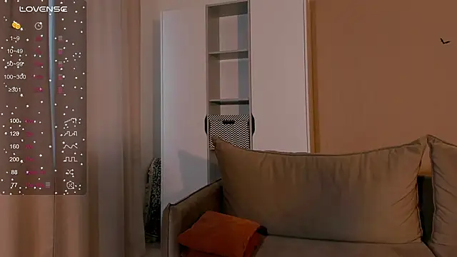 Snapshot of SeulBi chatting on 10.31.25 SeulBi online show from 10.31.25