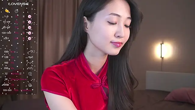 Snapshot of SeulBi chatting on 04.25.26 SeulBi online show from 04.25.26