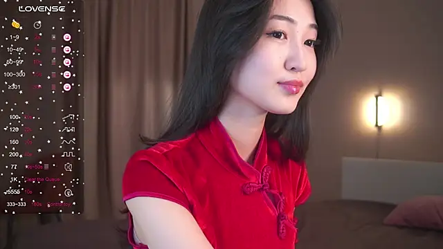 Snapshot of SeulBi chatting on 04.25.26 SeulBi online show from 04.25.26