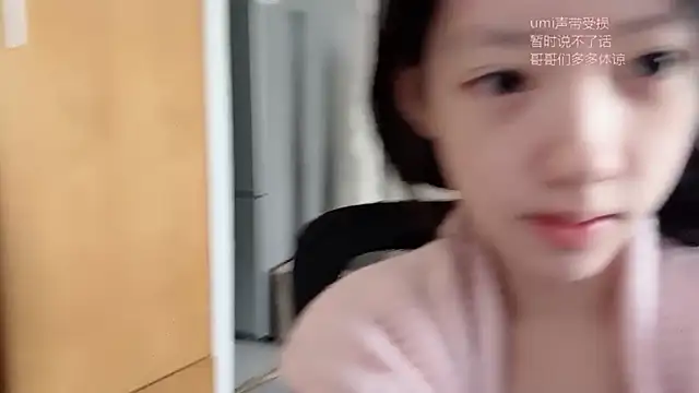 umi-dd online show from 12.01.25