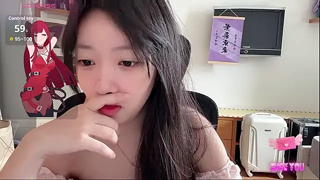 Snapshot of umi-dd chatting on 05.15.26 umi-dd online show from 05.15.26