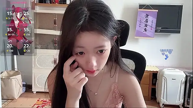 Snapshot of umi-dd chatting on 05.16.26 umi-dd online show from 05.16.26