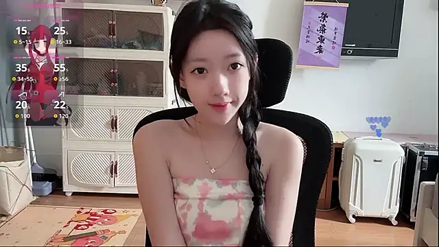 Snapshot of umi-dd chatting on 05.19.26 umi-dd online show from 05.19.26