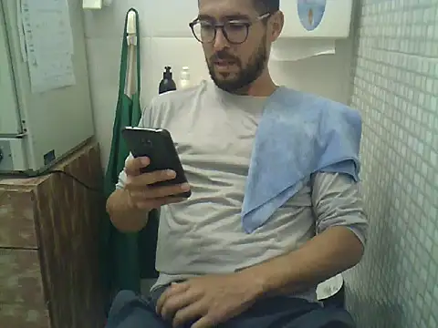 Snapshot of pdasgyn chatting on 02.02.26 pdasgyn online show from 02.02.26