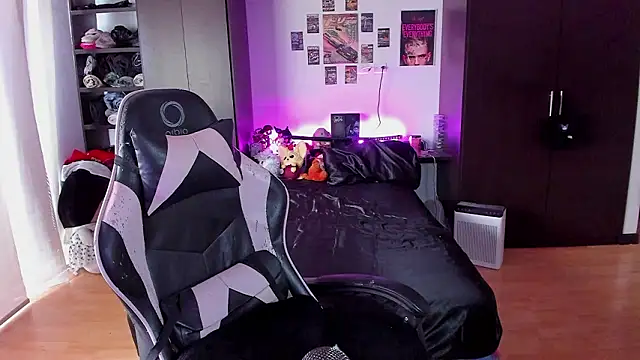 xIce Boy online show from 03.10.26