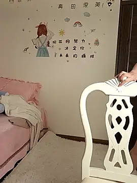 Snapshot of aa520uv chatting on 03.12.25 aa520uv online show from 03.12.25