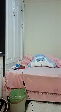 Snapshot of aa520uv chatting on 03.20.25 aa520uv online show from 03.20.25