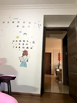 Snapshot of aa520uv chatting on 10.08.25 aa520uv online show from 10.08.25