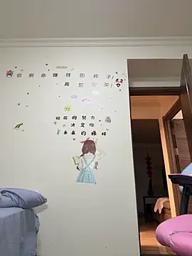 aa520uv online show from 11.25.25