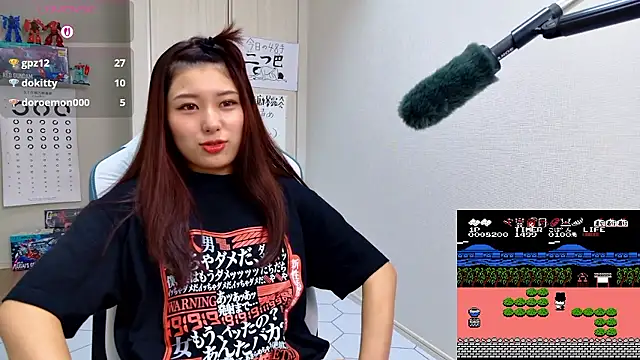 miharu01 online show from 10.20.25