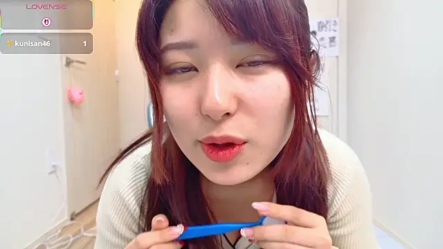 miharu01 online show from 11.26.25