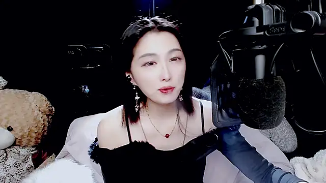 Snapshot of 9ban chatting on 10.04.25 9ban online show from 10.04.25