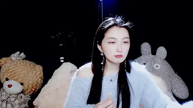 Snapshot of 9ban chatting on 10.25.25 9ban online show from 10.25.25