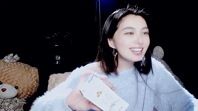 Snapshot of 9ban chatting on 10.28.25 9ban online show from 10.28.25