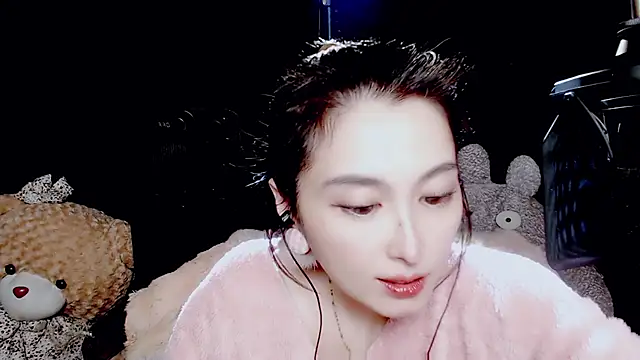 Snapshot of 9ban chatting on 10.29.25 9ban online show from 10.29.25