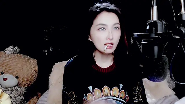 Snapshot of 9ban chatting on 11.05.25 9ban online show from 11.05.25