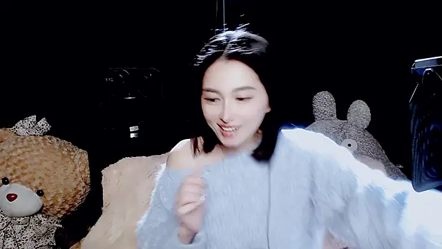 Snapshot of 9ban chatting on 11.06.25 9ban online show from 11.06.25