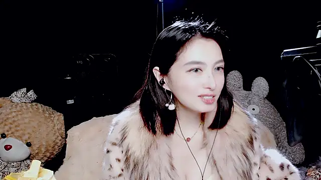 Snapshot of 9ban chatting on 11.07.25 9ban online show from 11.07.25