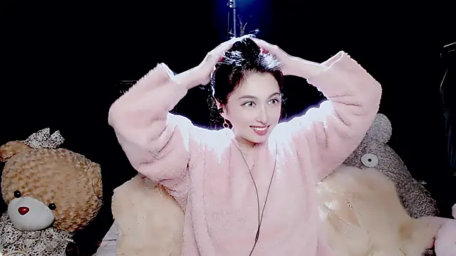 Snapshot of 9ban chatting on 11.10.25 9ban online show from 11.10.25