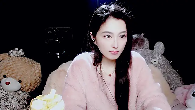 Snapshot of 9ban chatting on 11.12.25 9ban online show from 11.12.25