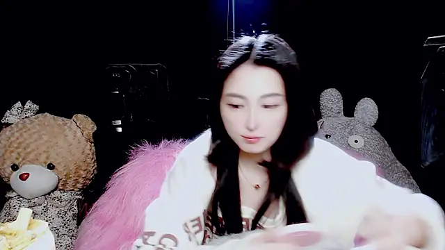 Snapshot of 9ban chatting on 11.15.25 9ban online show from 11.15.25