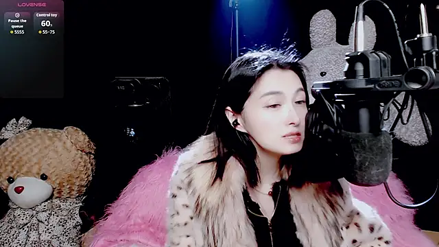 9ban online show from 12.14.25