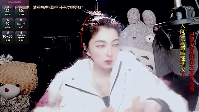 9ban online show from 01.08.26