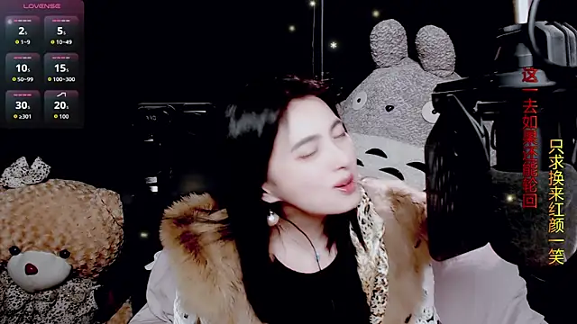 9ban online show from 02.24.26