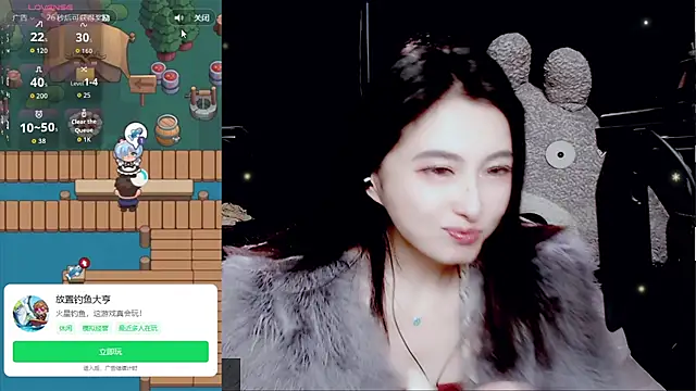 9ban online show from 03.19.26