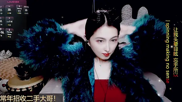 9ban online show from 03.21.26