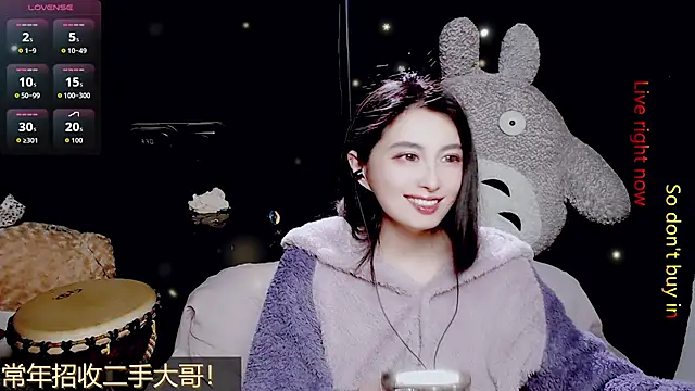 9ban online show from 03.24.26