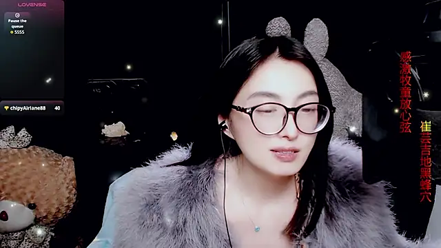 9ban online show from 04.01.26