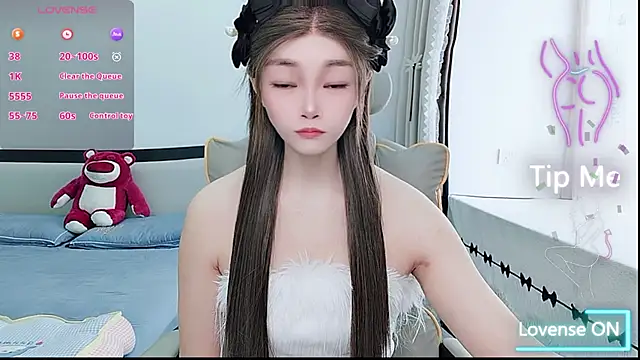 susu66888 online show from 05.14.26