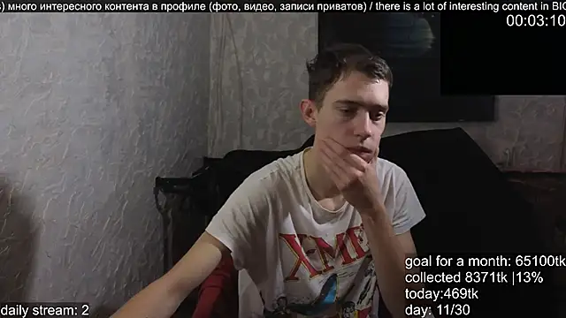 Snapshot of w0rkman chatting on 10.13.25 w0rkman online show from 10.13.25